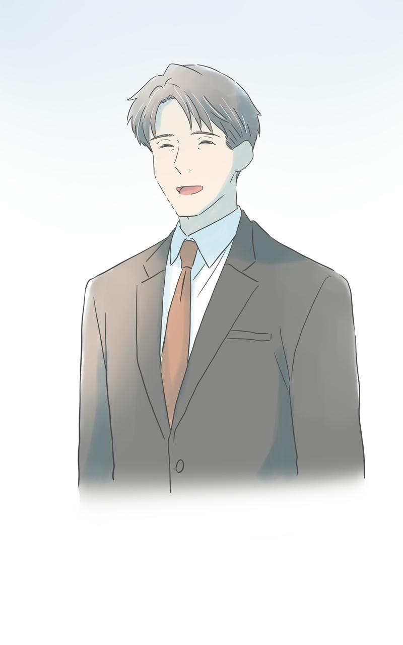 Taisetsu na Hi wa Itsumo Ame Chap 204 - Next Chap 205