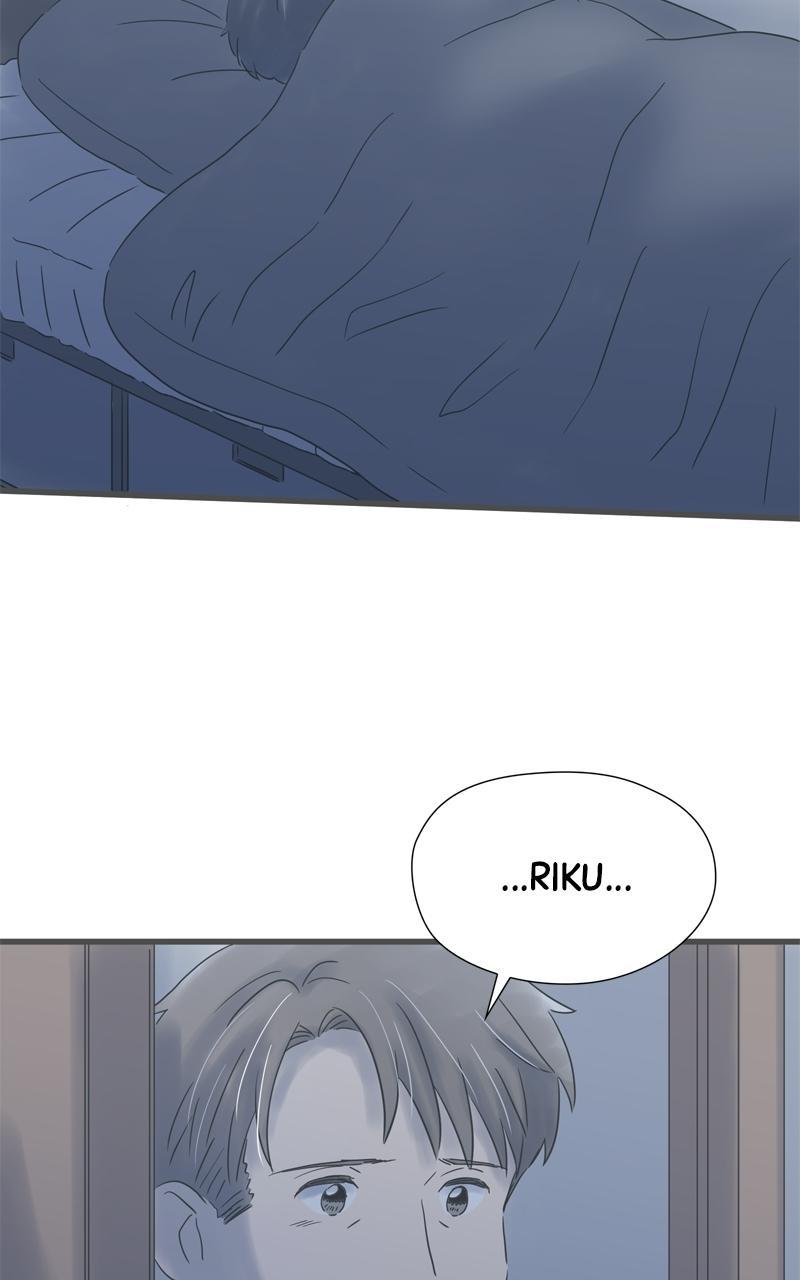 Taisetsu na Hi wa Itsumo Ame Chap 204 - Next Chap 205