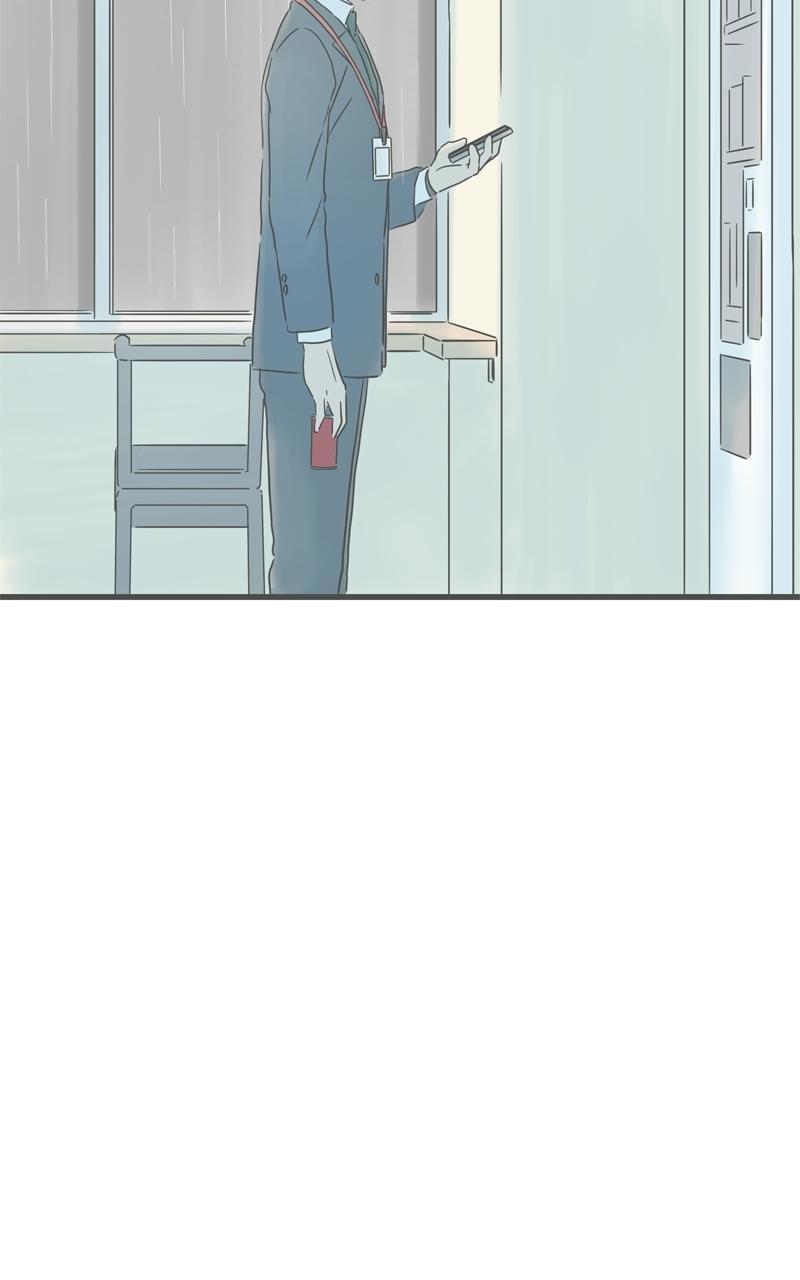 Taisetsu na Hi wa Itsumo Ame Chap 204 - Next Chap 205