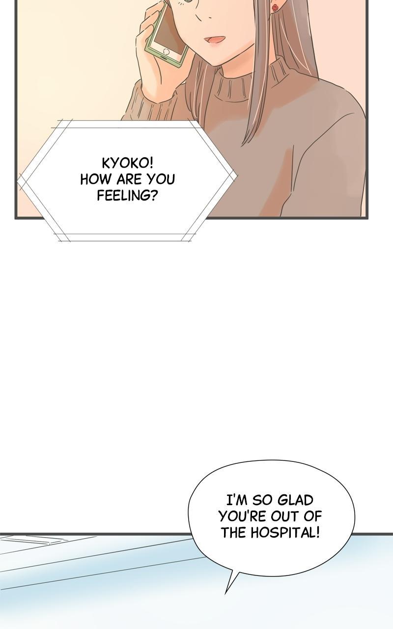 Taisetsu na Hi wa Itsumo Ame Chap 204 - Next Chap 205