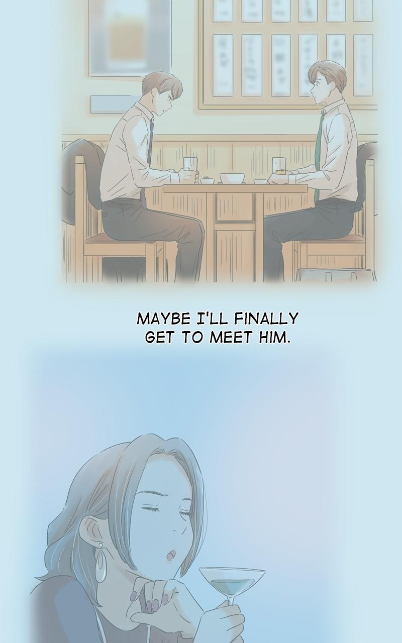 Taisetsu na Hi wa Itsumo Ame Chap 204 - Next Chap 205