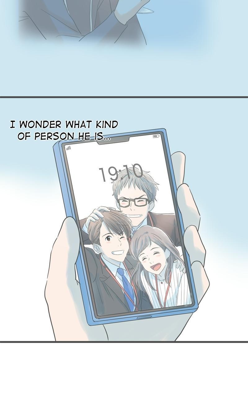 Taisetsu na Hi wa Itsumo Ame Chap 204 - Next Chap 205