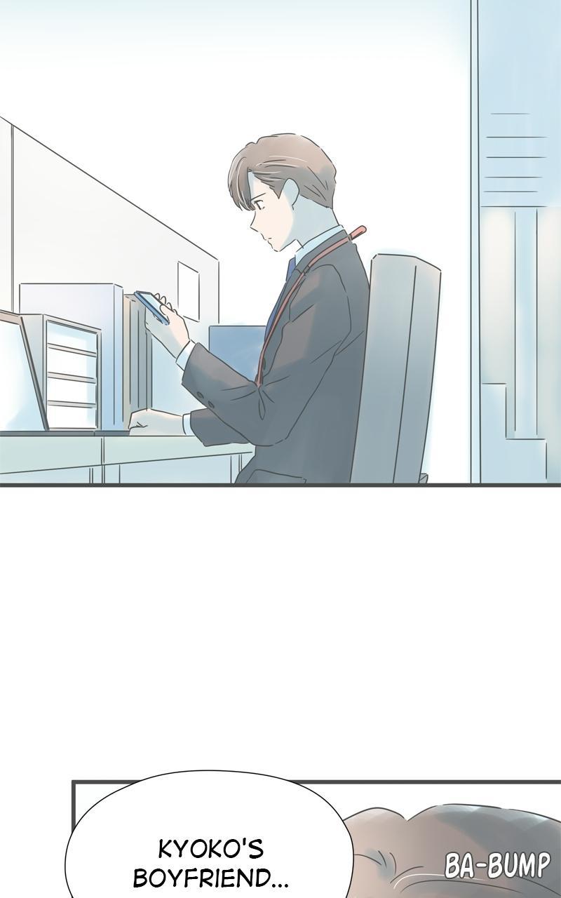 Taisetsu na Hi wa Itsumo Ame Chap 204 - Next Chap 205
