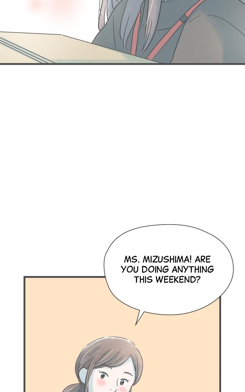 Taisetsu na Hi wa Itsumo Ame Chap 205 - Next Chap 206