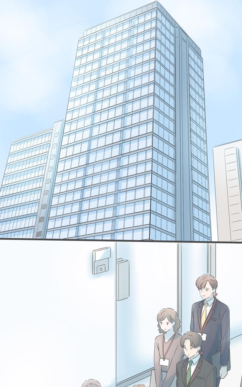 Taisetsu na Hi wa Itsumo Ame Chap 205 - Next Chap 206