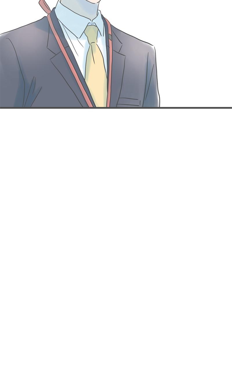 Taisetsu na Hi wa Itsumo Ame Chap 205 - Next Chap 206