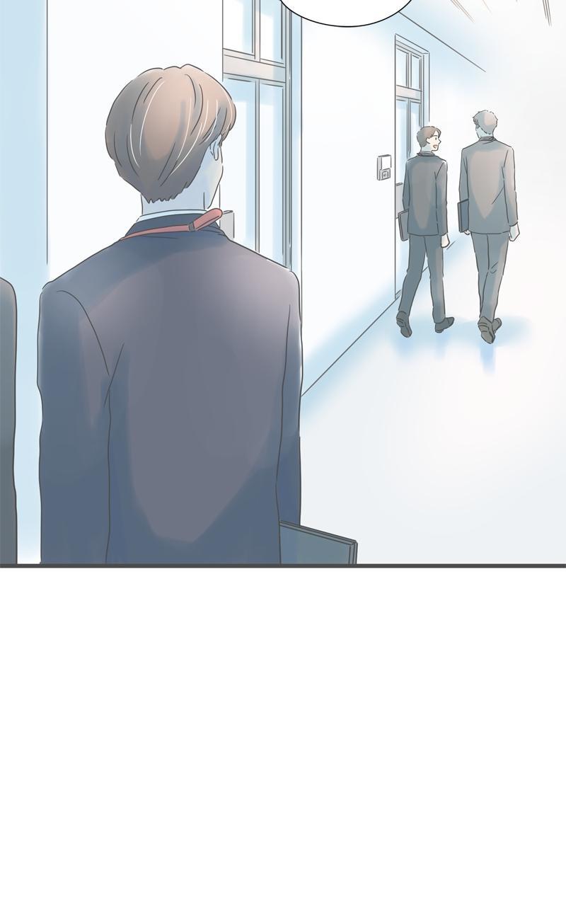 Taisetsu na Hi wa Itsumo Ame Chap 205 - Next Chap 206
