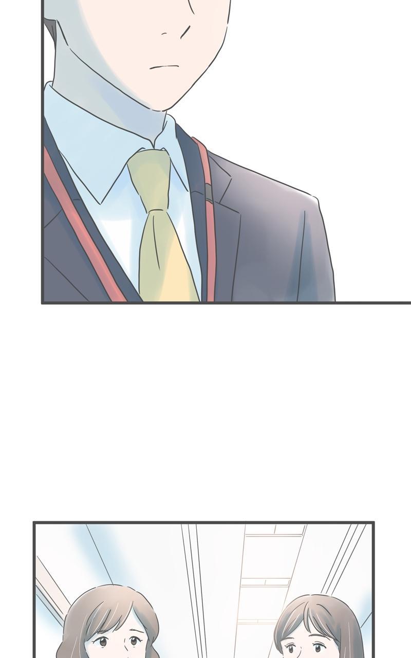 Taisetsu na Hi wa Itsumo Ame Chap 205 - Next Chap 206