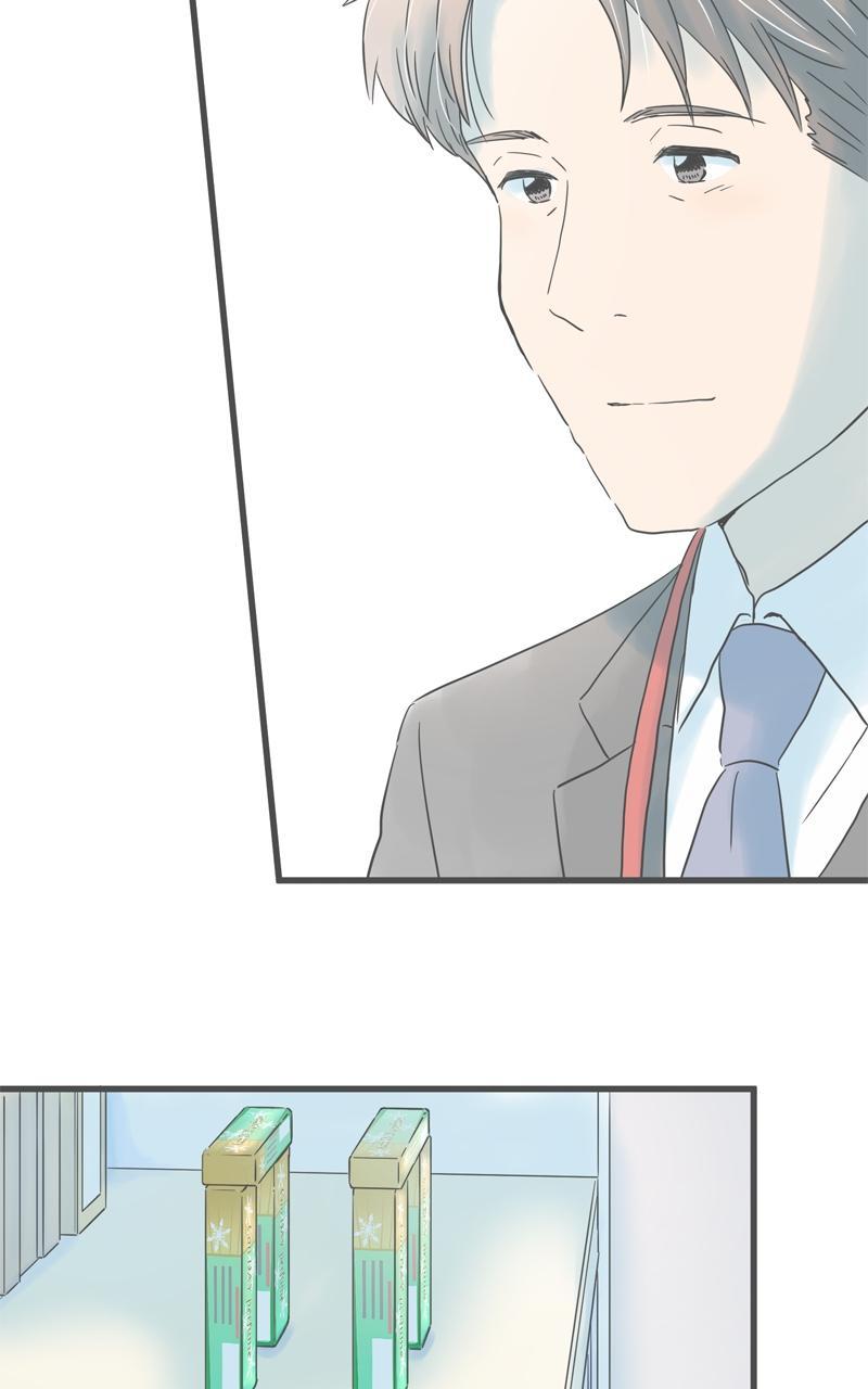 Taisetsu na Hi wa Itsumo Ame Chap 205 - Next Chap 206