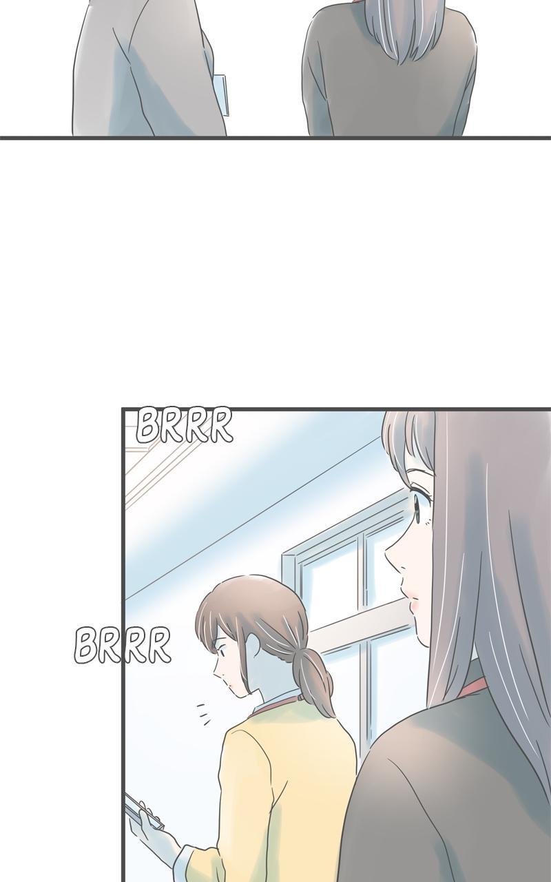 Taisetsu na Hi wa Itsumo Ame Chap 205 - Next Chap 206