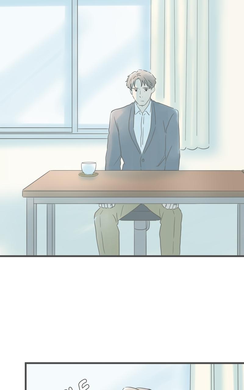 Taisetsu na Hi wa Itsumo Ame Chap 206 - Next Chap 207