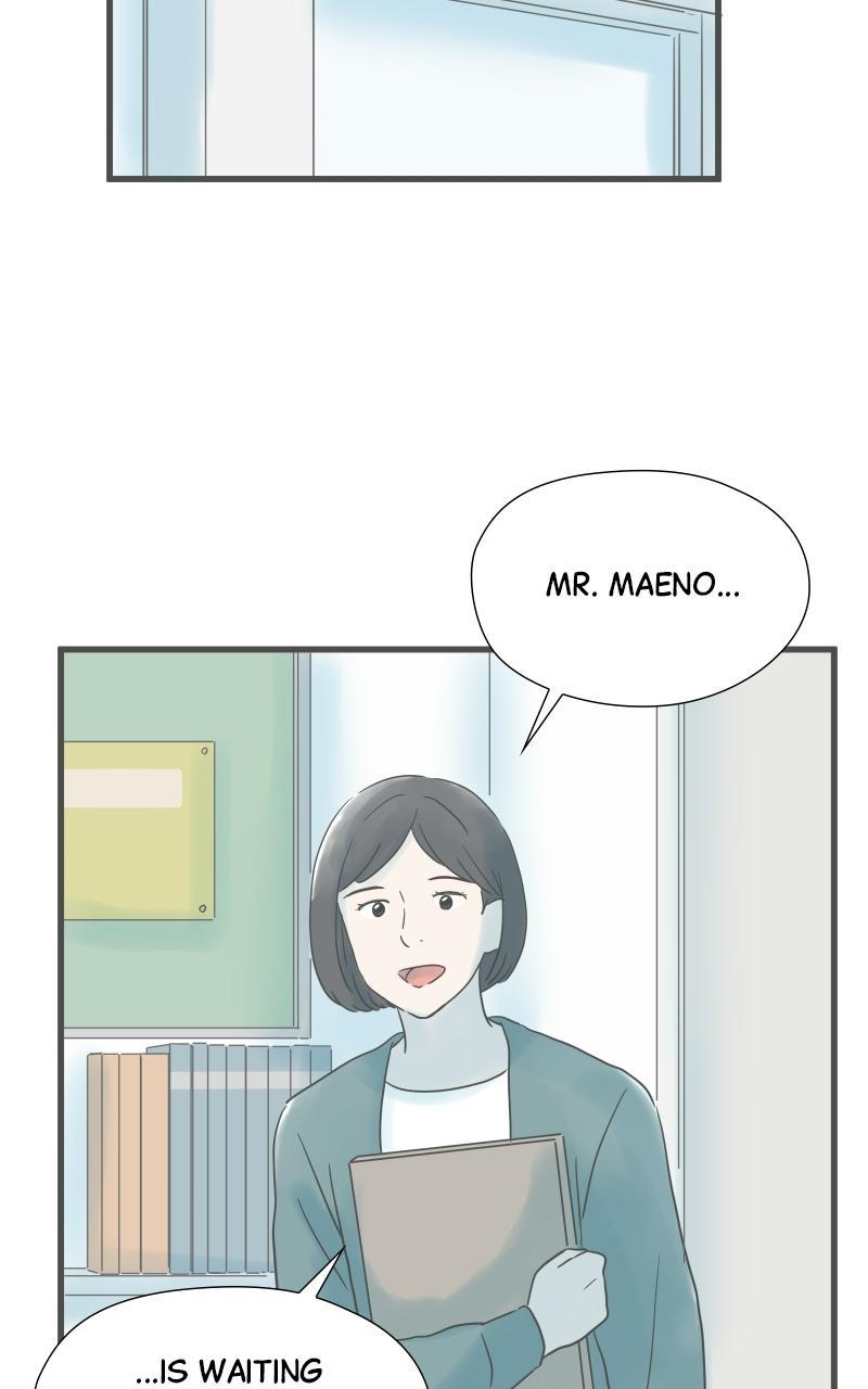 Taisetsu na Hi wa Itsumo Ame Chap 206 - Next Chap 207