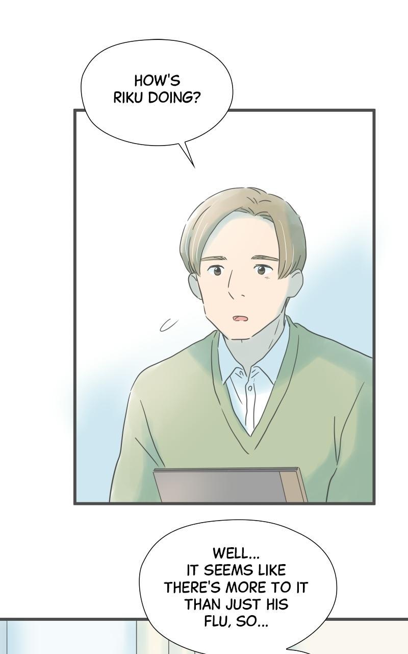 Taisetsu na Hi wa Itsumo Ame Chap 206 - Next Chap 207