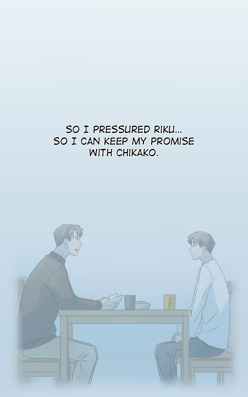 Taisetsu na Hi wa Itsumo Ame Chap 206 - Next Chap 207