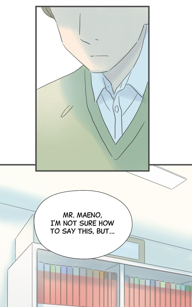 Taisetsu na Hi wa Itsumo Ame Chap 206 - Next Chap 207