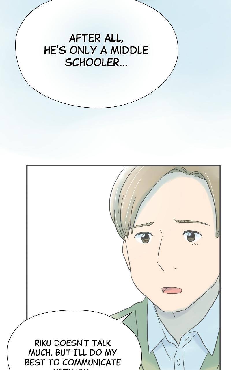Taisetsu na Hi wa Itsumo Ame Chap 206 - Next Chap 207