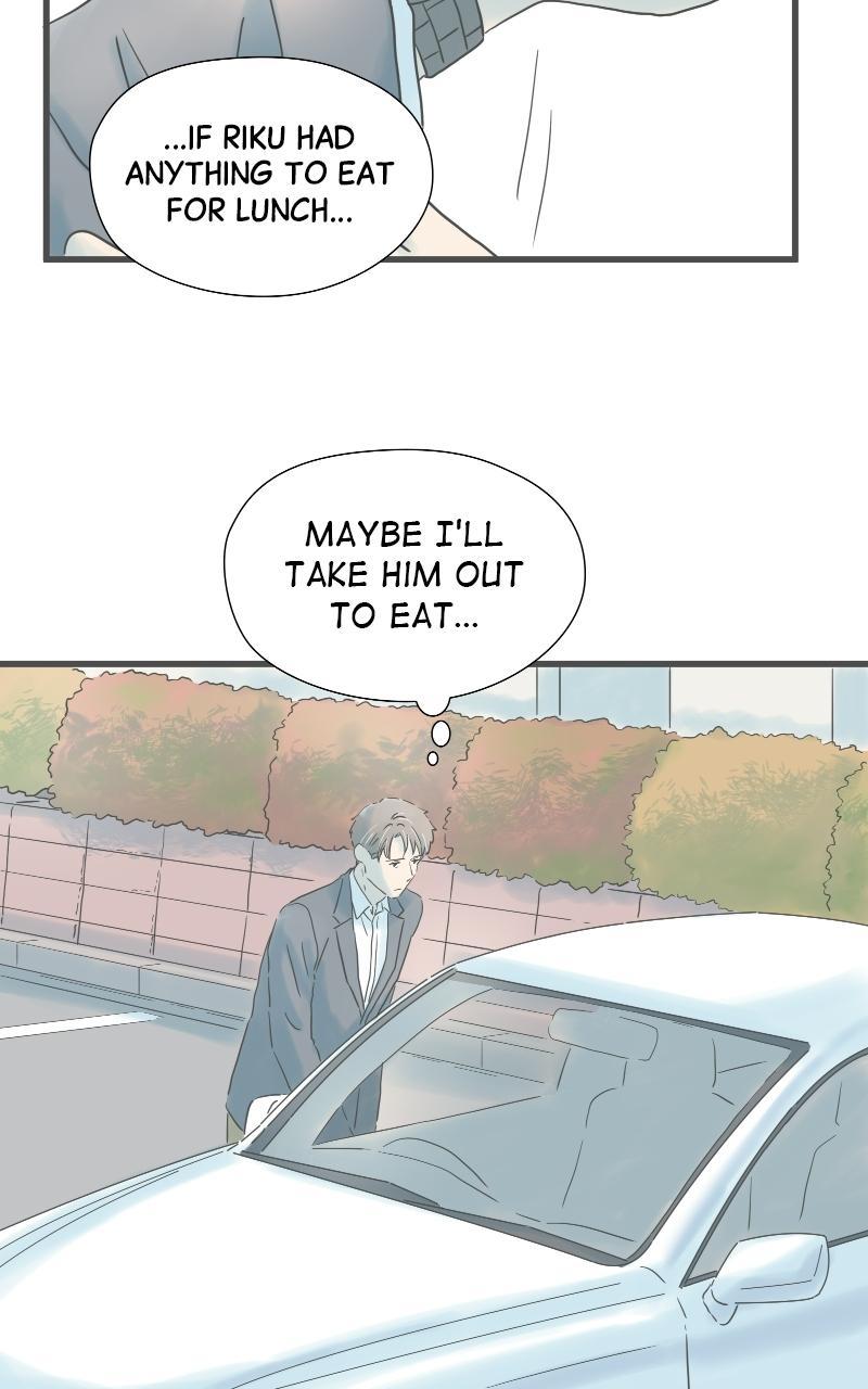 Taisetsu na Hi wa Itsumo Ame Chap 207 - Next Chap 208