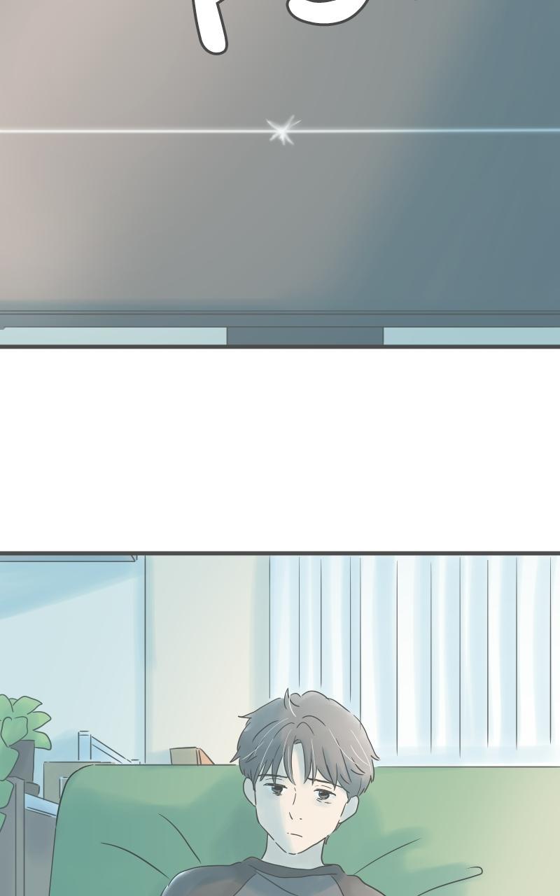 Taisetsu na Hi wa Itsumo Ame Chap 207 - Next Chap 208