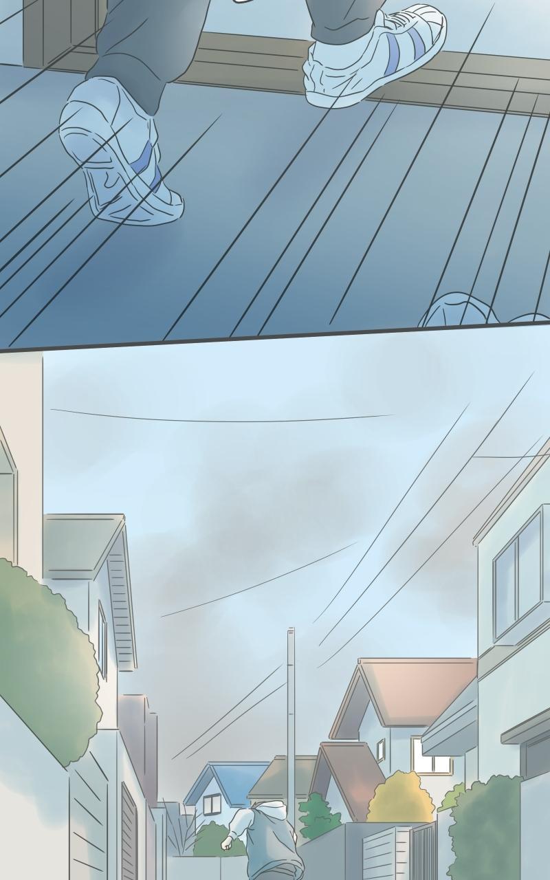 Taisetsu na Hi wa Itsumo Ame Chap 207 - Next Chap 208