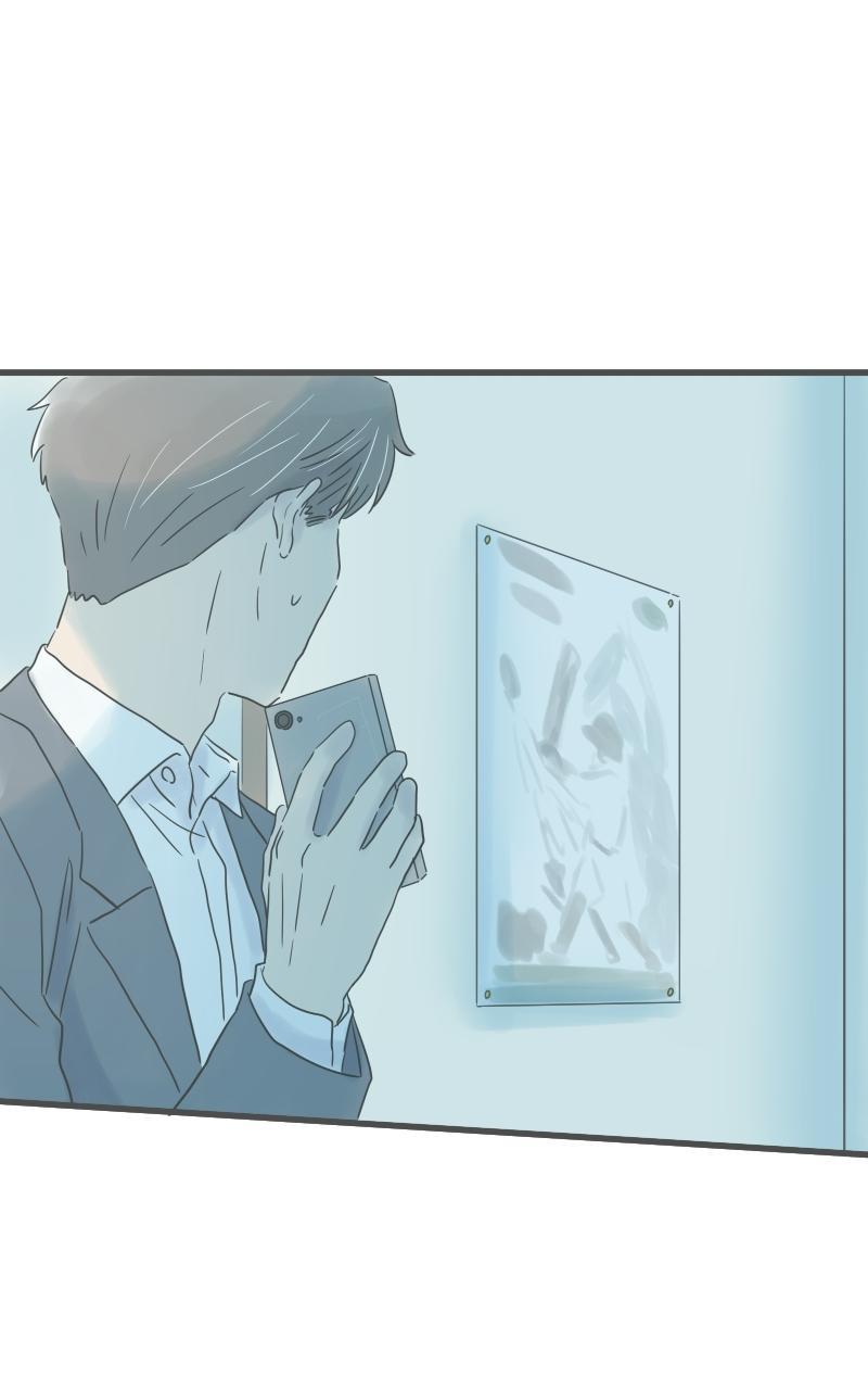 Taisetsu na Hi wa Itsumo Ame Chap 207 - Next Chap 208