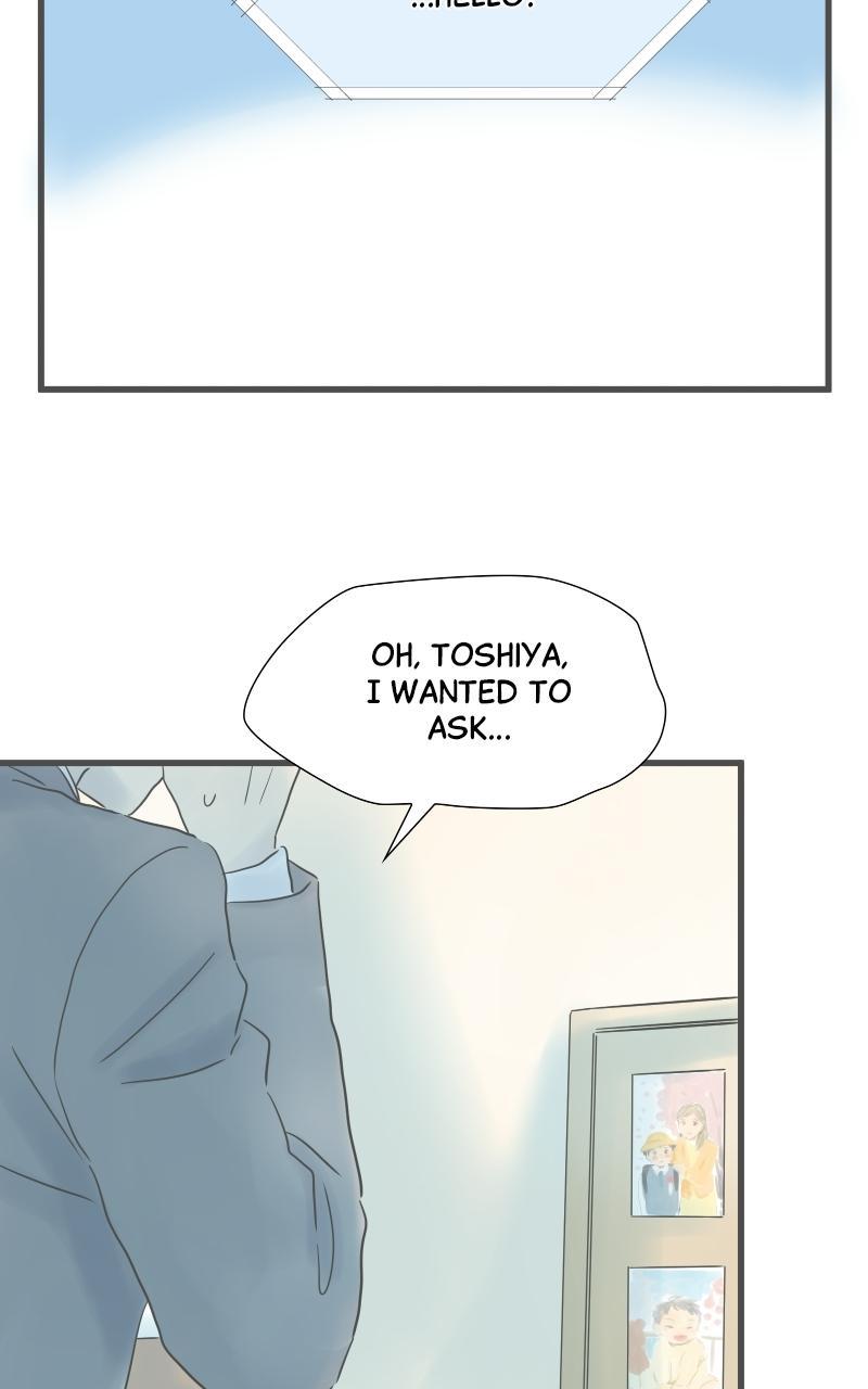 Taisetsu na Hi wa Itsumo Ame Chap 207 - Next Chap 208