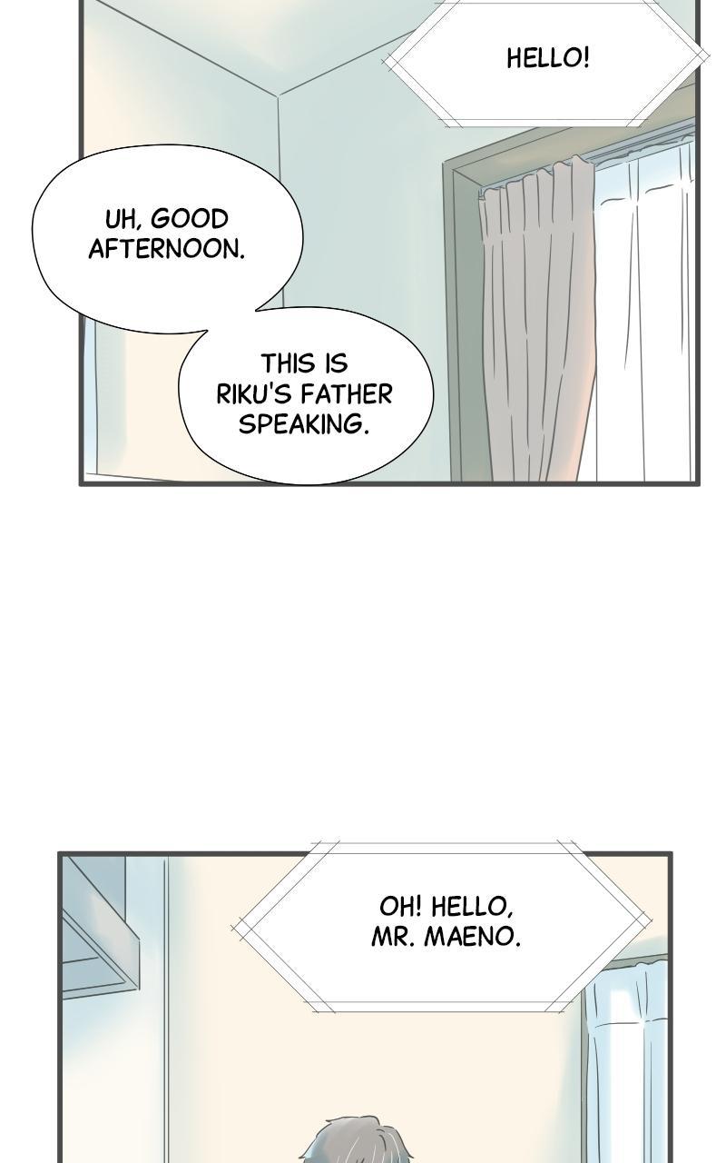 Taisetsu na Hi wa Itsumo Ame Chap 207 - Next Chap 208