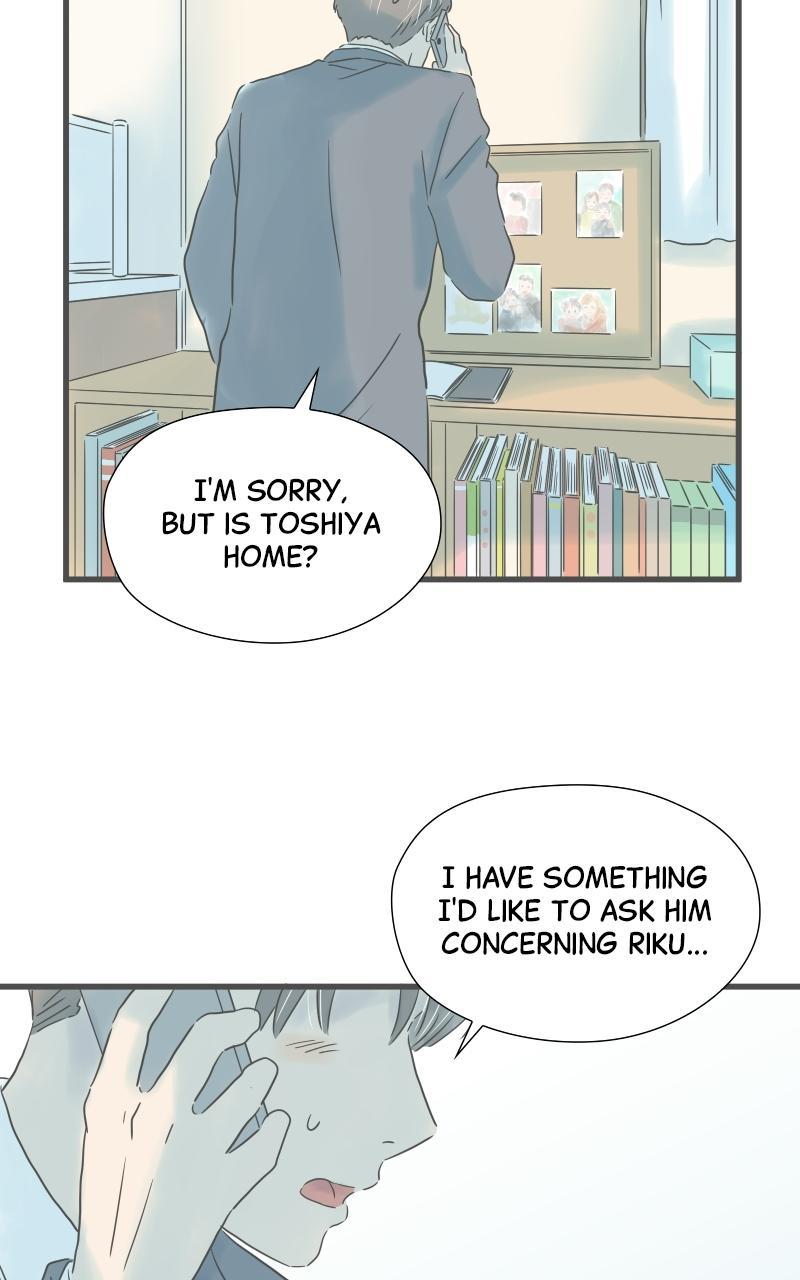 Taisetsu na Hi wa Itsumo Ame Chap 207 - Next Chap 208