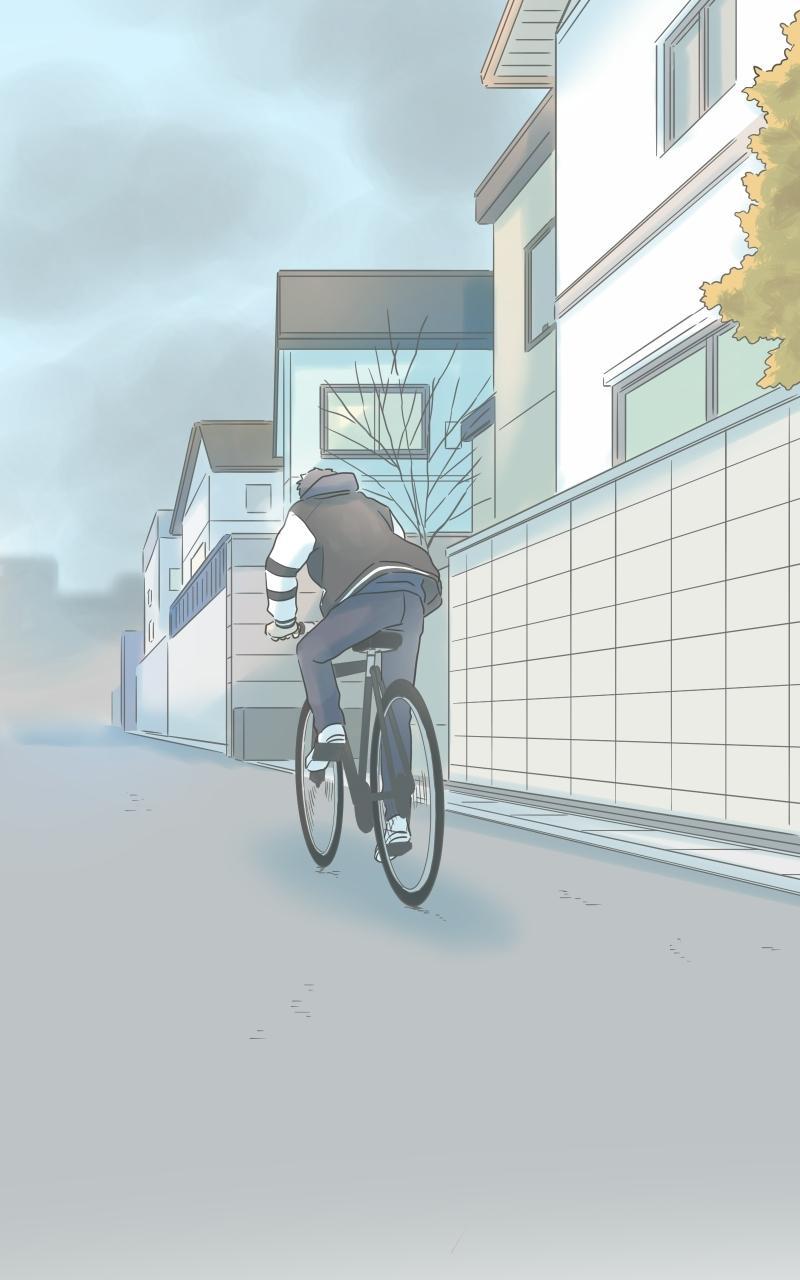 Taisetsu na Hi wa Itsumo Ame Chap 207 - Next Chap 208