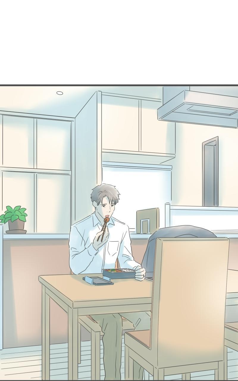 Taisetsu na Hi wa Itsumo Ame Chap 207 - Next Chap 208