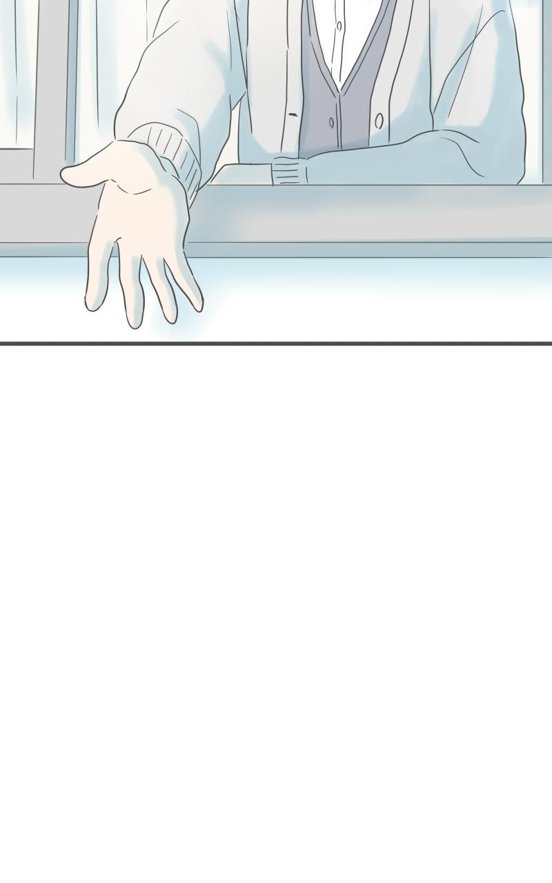 Taisetsu na Hi wa Itsumo Ame Chap 208 - Next Chap 209