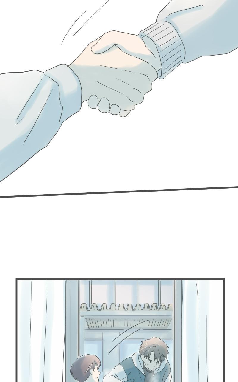 Taisetsu na Hi wa Itsumo Ame Chap 208 - Next Chap 209
