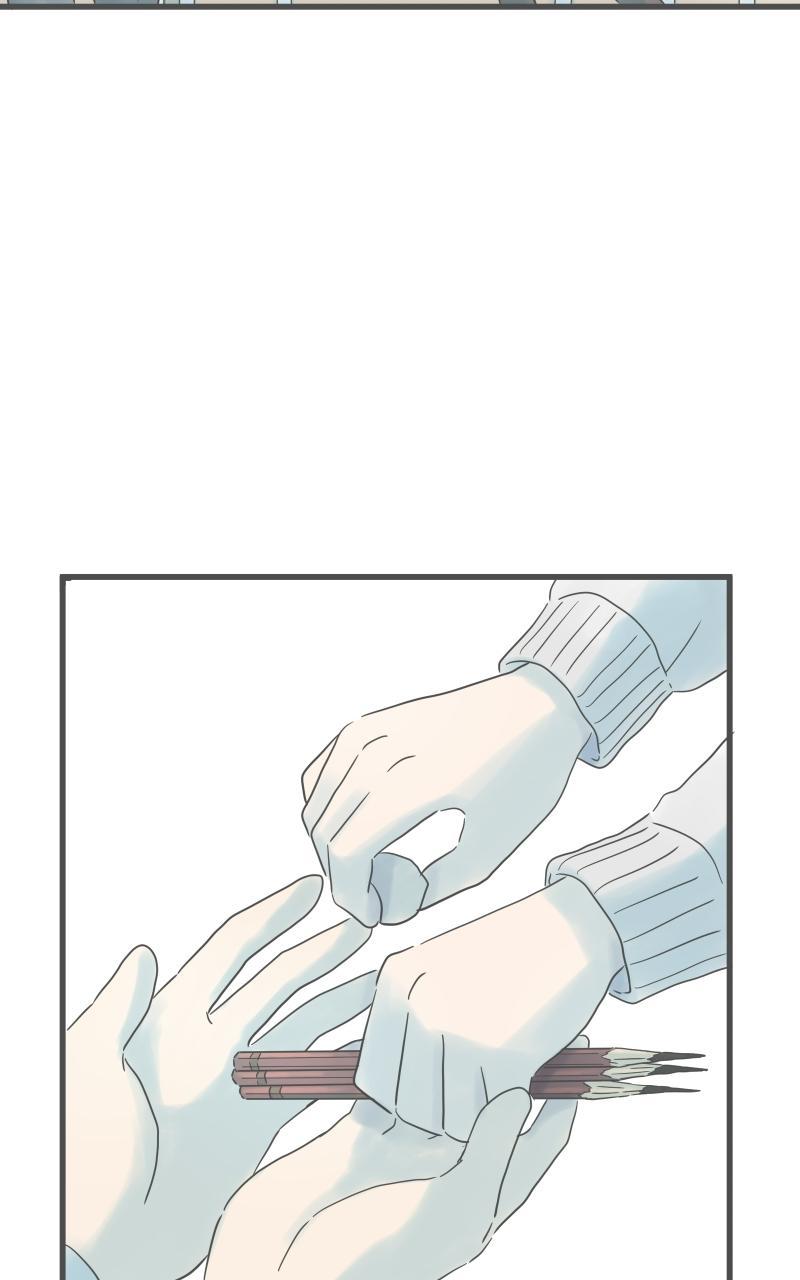 Taisetsu na Hi wa Itsumo Ame Chap 208 - Next Chap 209
