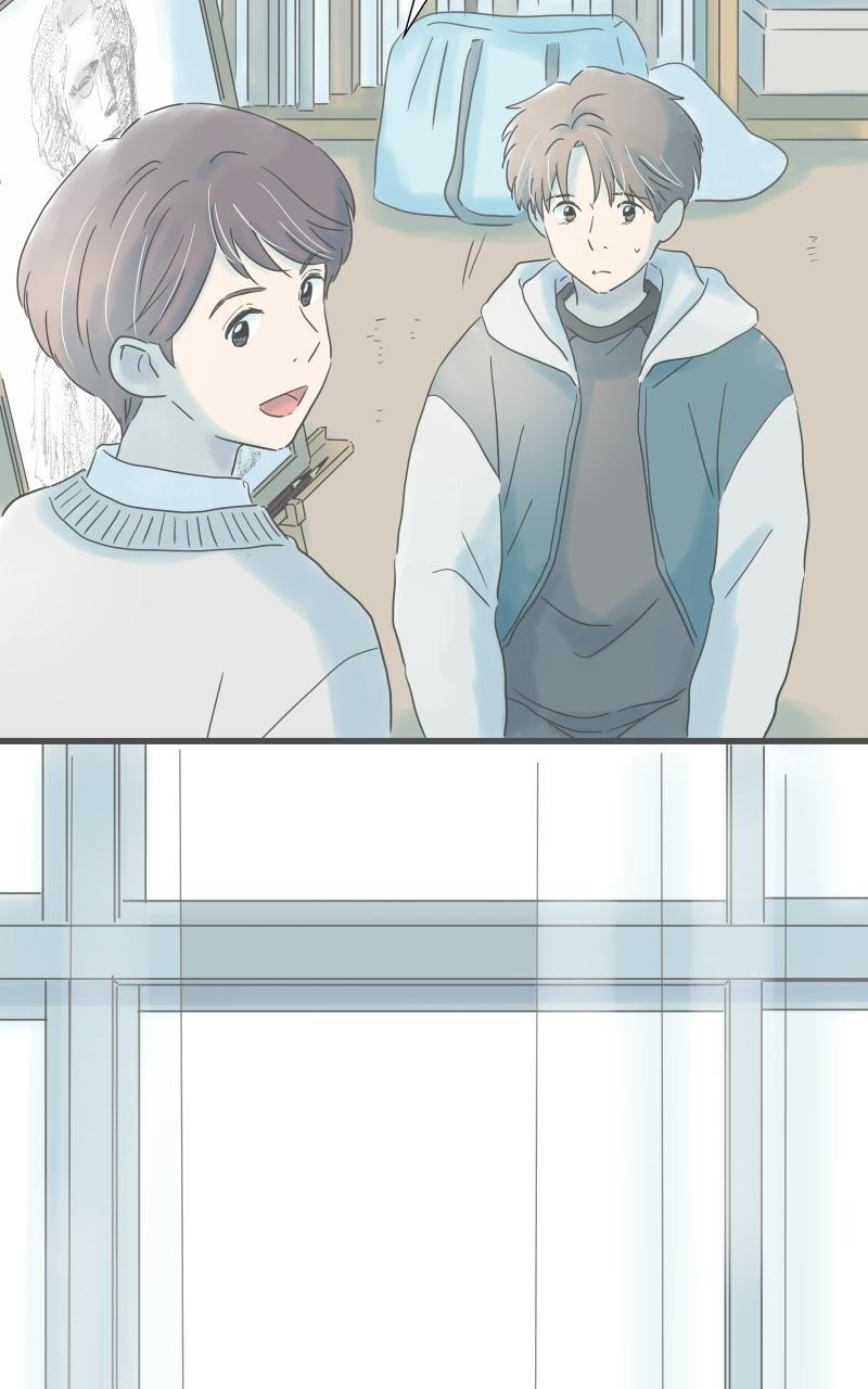 Taisetsu na Hi wa Itsumo Ame Chap 208 - Next Chap 209
