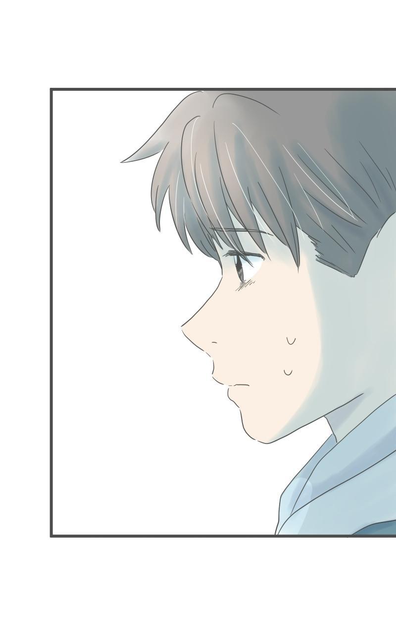 Taisetsu na Hi wa Itsumo Ame Chap 208 - Next Chap 209