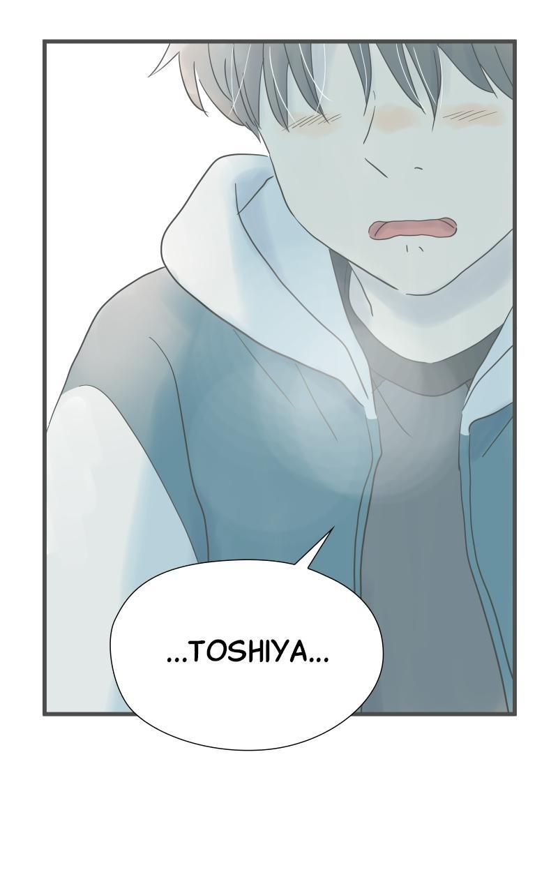 Taisetsu na Hi wa Itsumo Ame Chap 209 - Next Chap 210