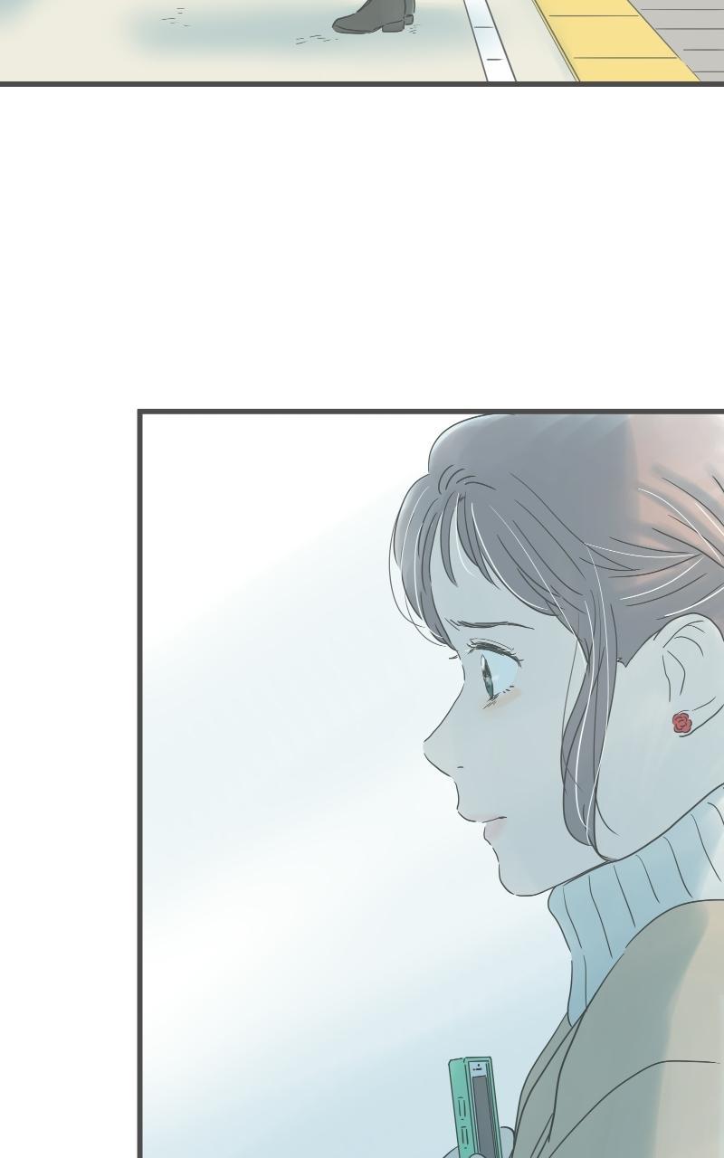 Taisetsu na Hi wa Itsumo Ame Chap 209 - Next Chap 210