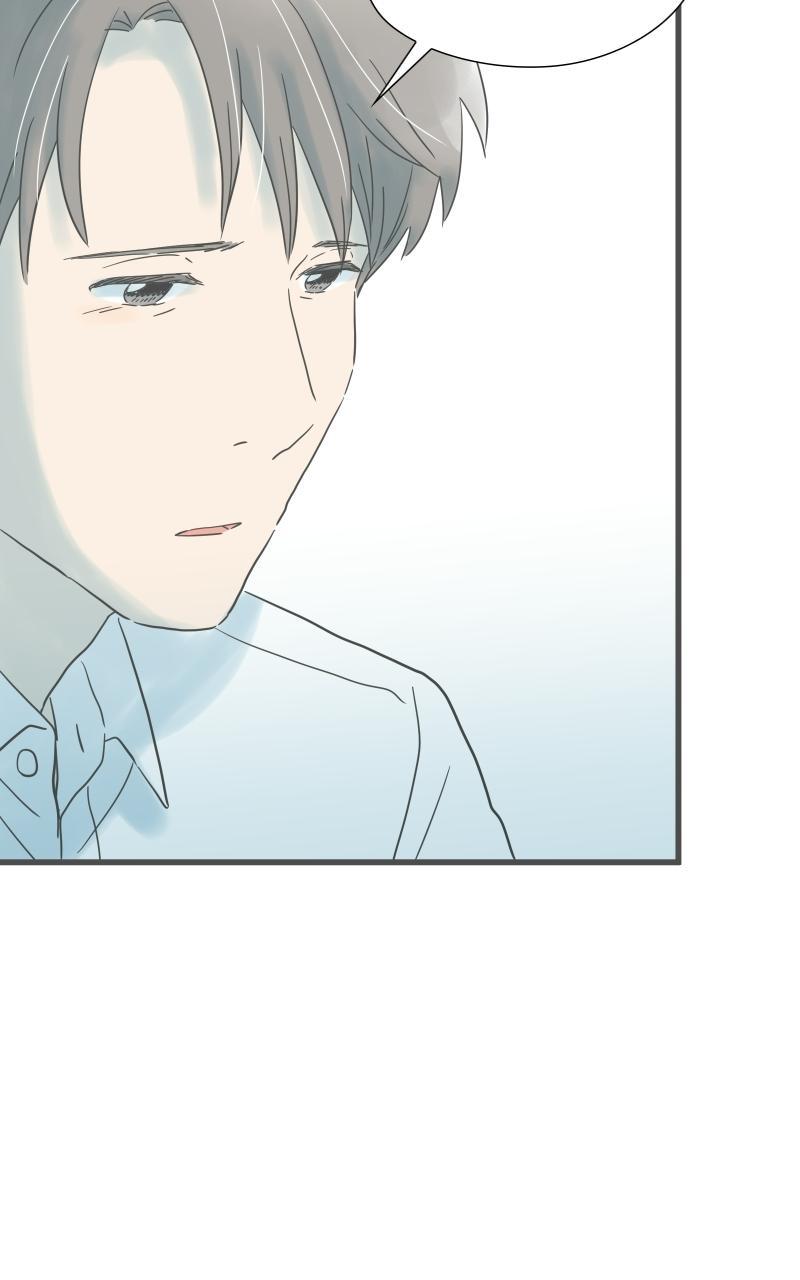 Taisetsu na Hi wa Itsumo Ame Chap 209 - Next Chap 210