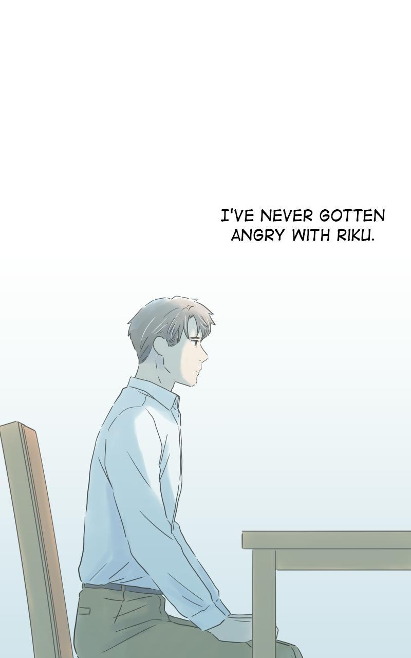 Taisetsu na Hi wa Itsumo Ame Chap 209 - Next Chap 210