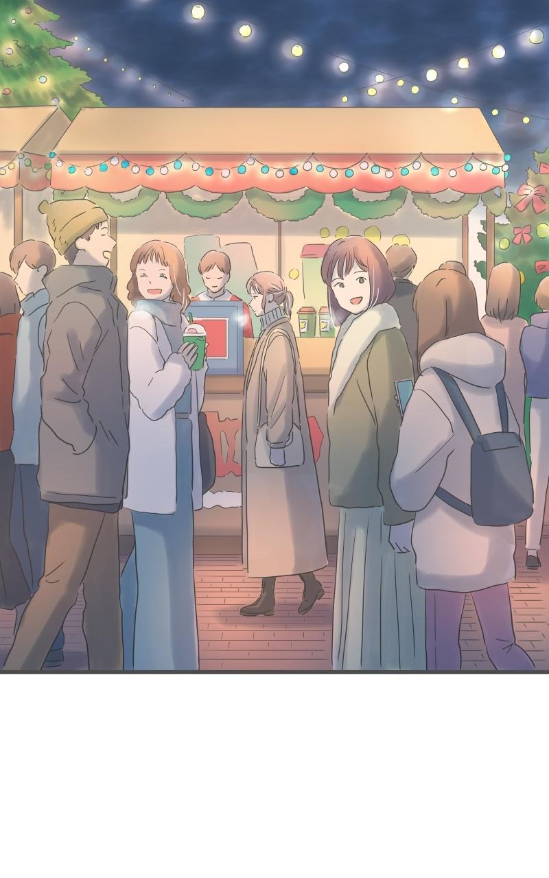 Taisetsu na Hi wa Itsumo Ame Chap 209 - Next Chap 210