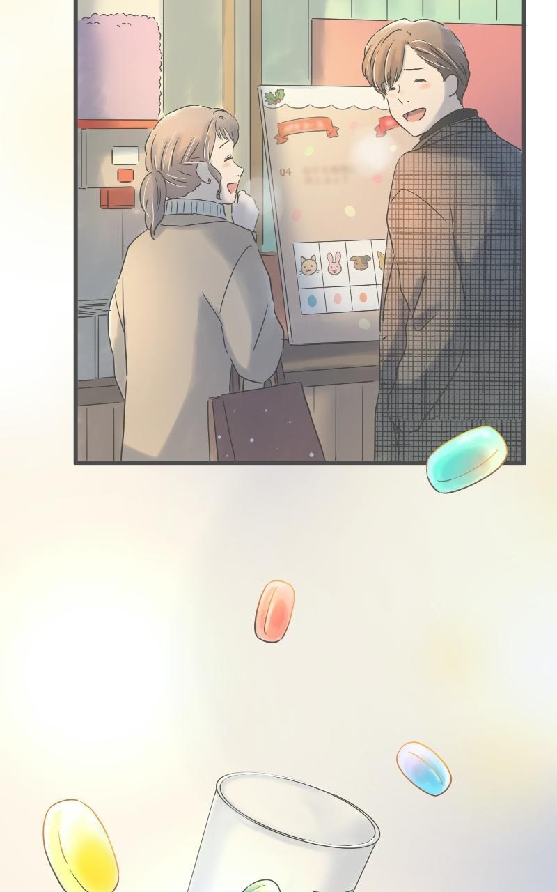Taisetsu na Hi wa Itsumo Ame Chap 210 - Next Chap 211