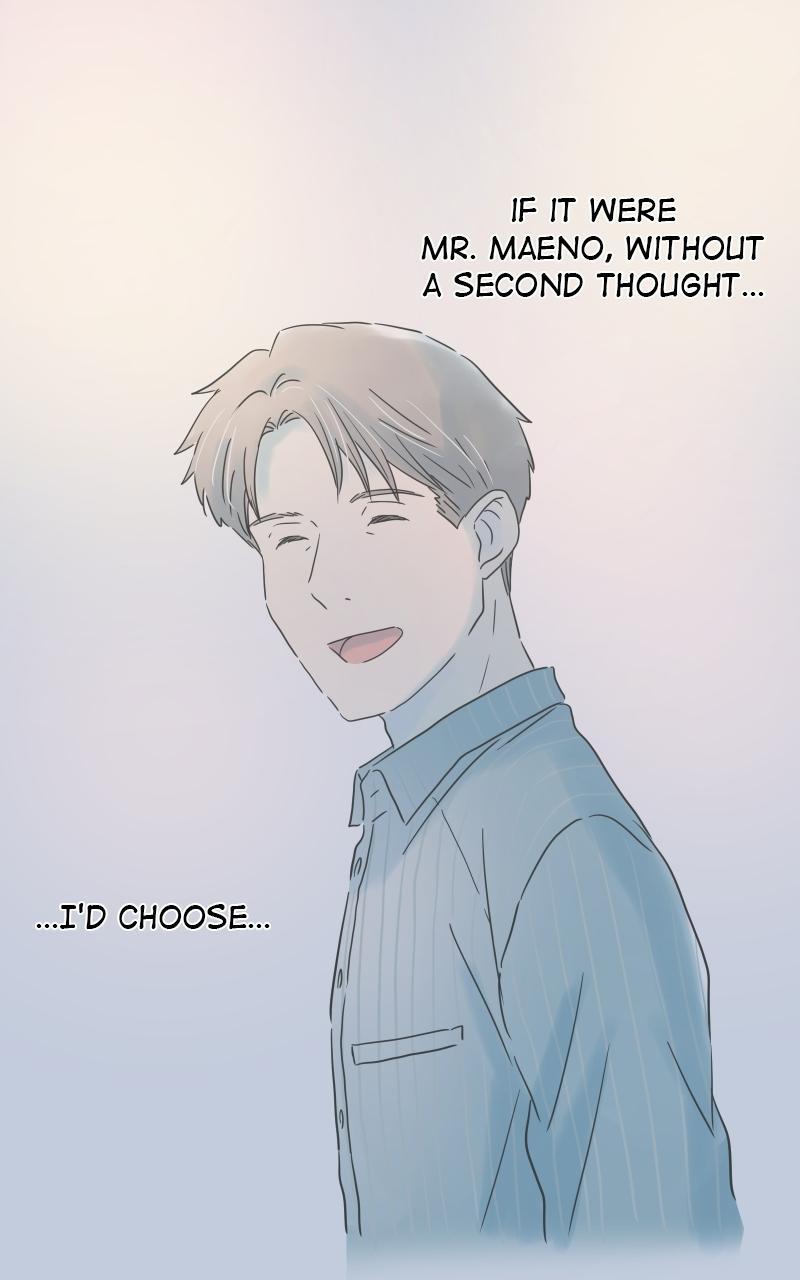 Taisetsu na Hi wa Itsumo Ame Chap 210 - Next Chap 211