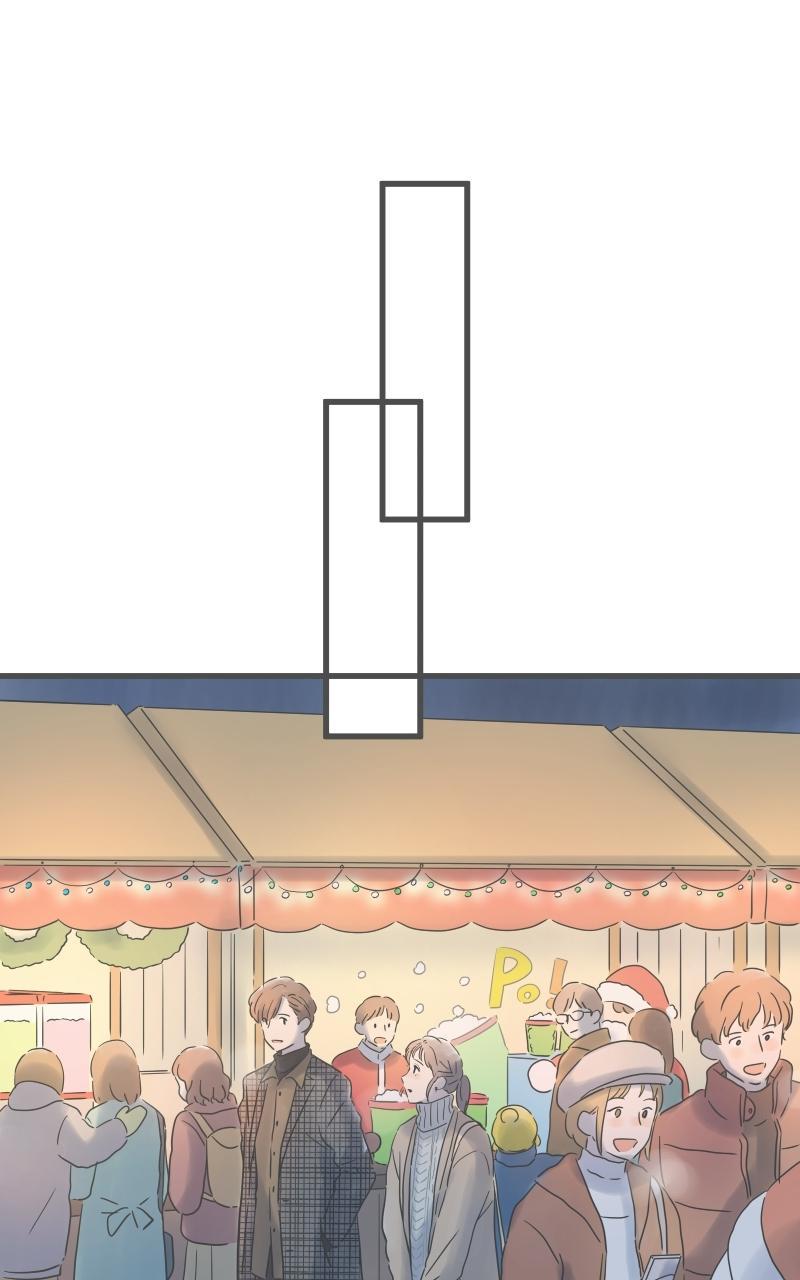 Taisetsu na Hi wa Itsumo Ame Chap 211 - Next Chap 212