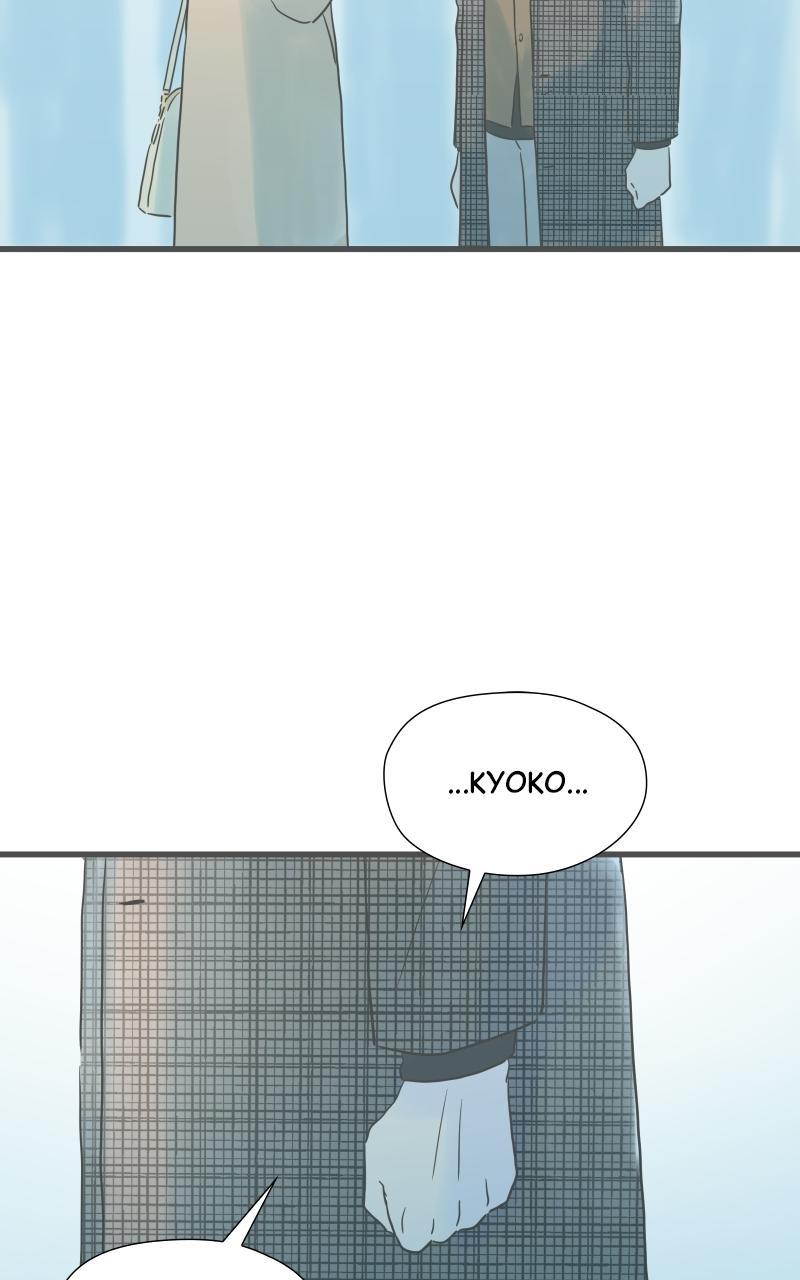 Taisetsu na Hi wa Itsumo Ame Chap 211 - Next Chap 212