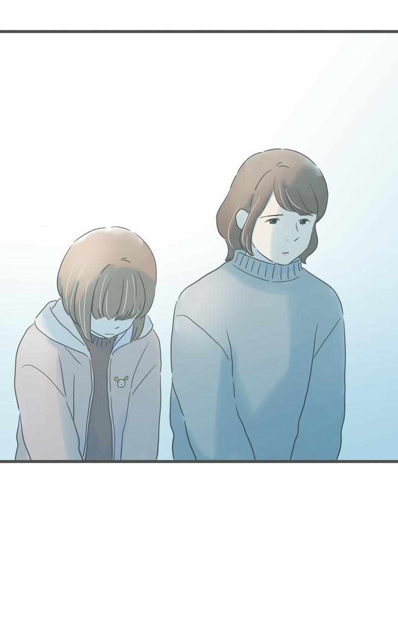 Taisetsu na Hi wa Itsumo Ame Chap 211 - Next Chap 212