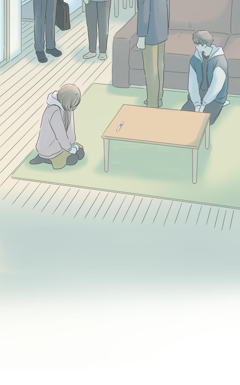 Taisetsu na Hi wa Itsumo Ame Chap 211 - Next Chap 212