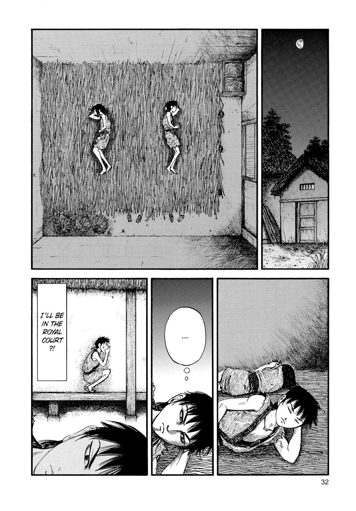 Kingdom Official Version Chap 1 - Next Chap 2