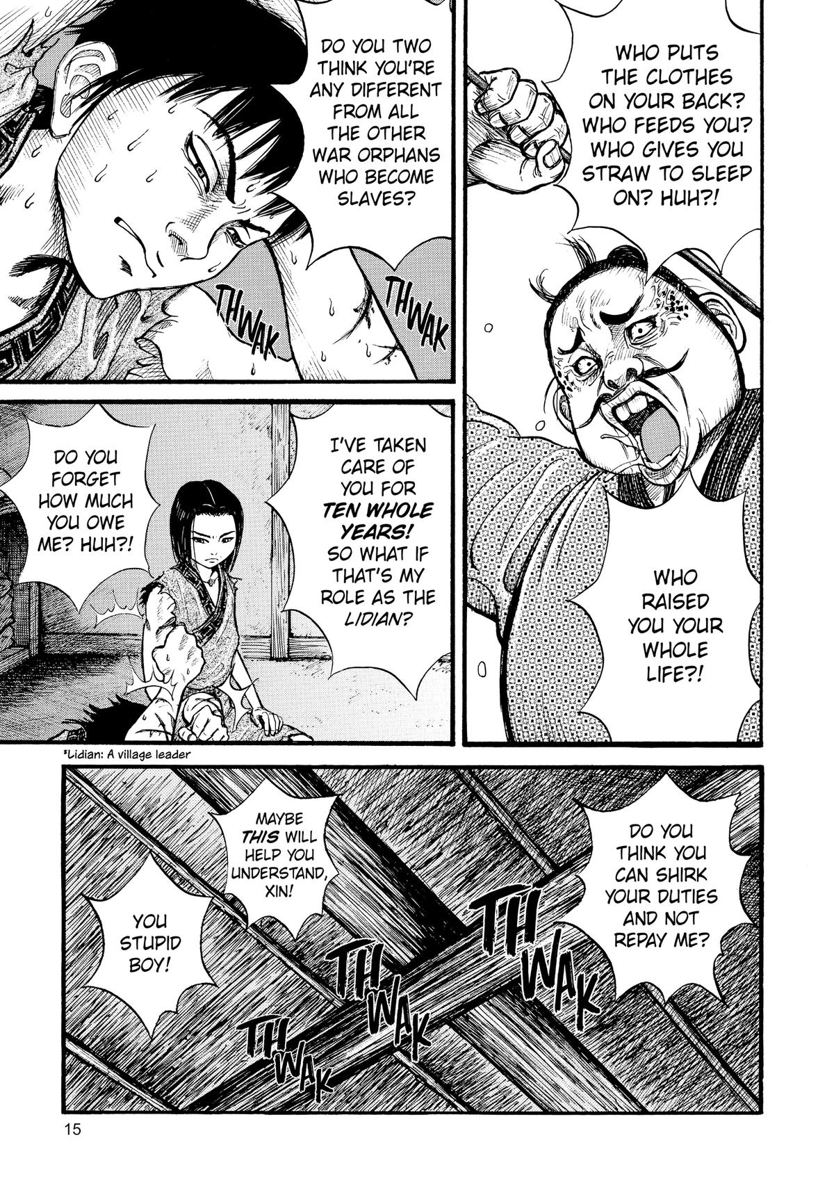 Kingdom Official Version Chap 1 - Next Chap 2