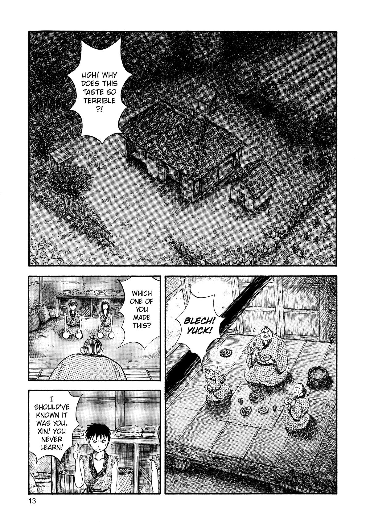 Kingdom Official Version Chap 1 - Next Chap 2