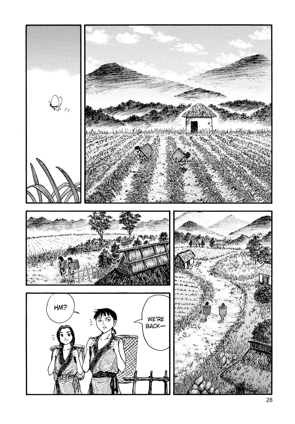 Kingdom Official Version Chap 1 - Next Chap 2