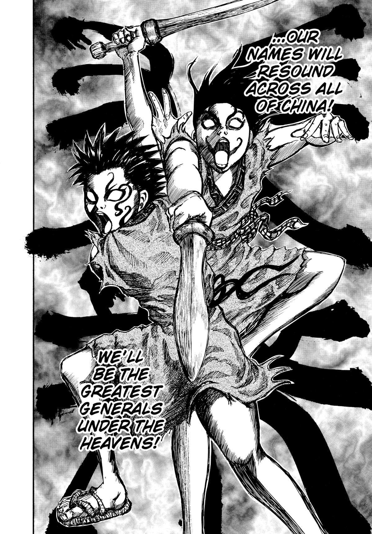 Kingdom Official Version Chap 1 - Next Chap 2